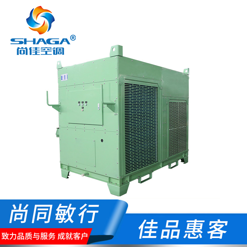 船用風(fēng)冷組裝式空調(diào)機組