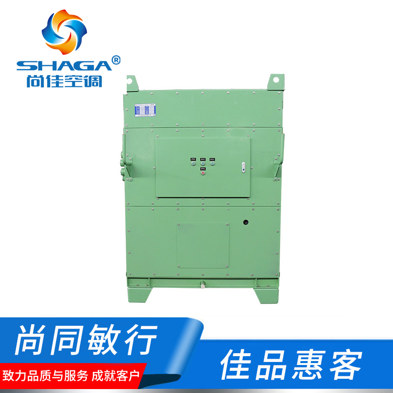 船用風(fēng)冷組裝式空調(diào)機組