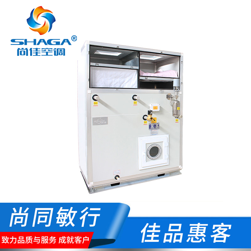 廠房無塵車間凈化空調(diào)機組，凈化系統(tǒng)工程