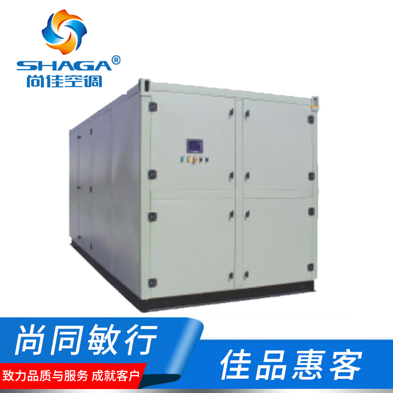 四季型、涂裝專用組合式除濕機(jī)